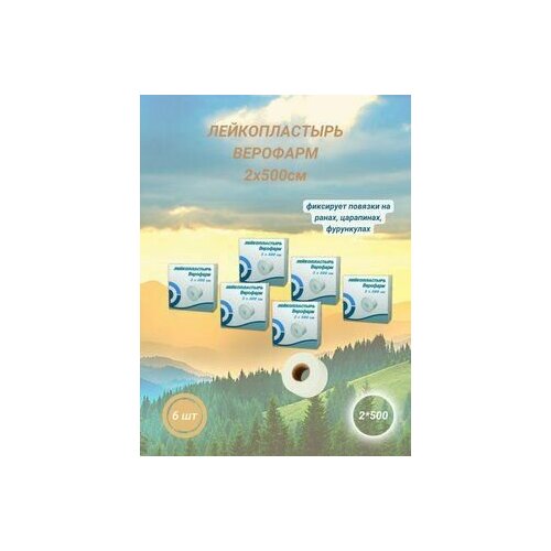 ���������� ������������� �������� 2�500�� �������� �����