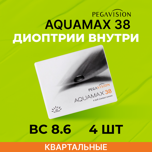   Pegavision Aquamax 38, 4 ., R 8,6, D -10   , -, 