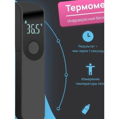 ���������� ������������� ����������� ���������, ������