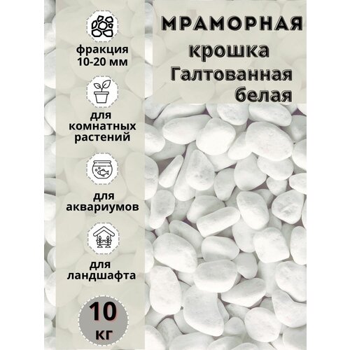 ���������� ��������� ������ ����� ����������� 10-20 ������� (10��) ��� ��������� � ������� ��������