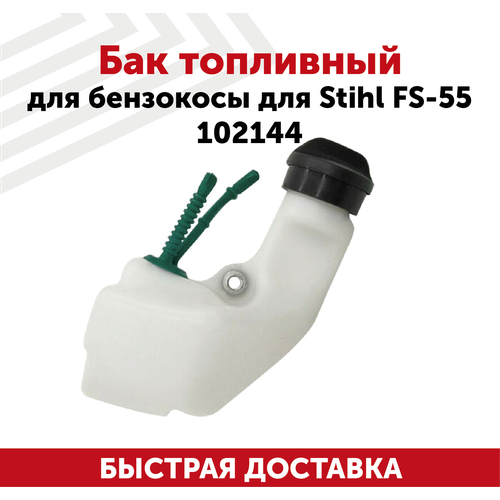   ()   Stihl FS-55 102144   , -, 