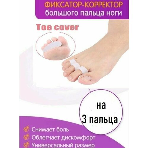 ���������� ������������ ����������� ��� ������� ��� � ���������� �� 3 ������ ������������ ��������� ����������� ���������� ����