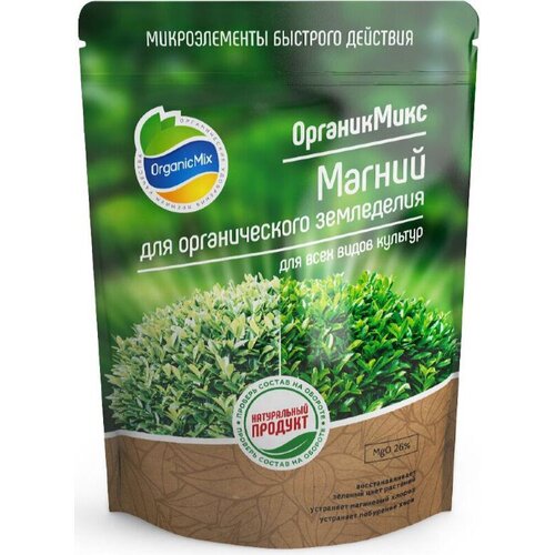   OrganicMix     350    , -, 