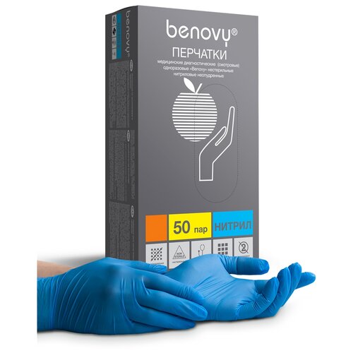   Benovy Nitrile Multicolor   , 50 , : M, : , 1 .   , -, 