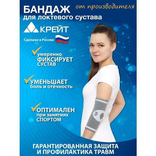 ���������� ����� ������ ��� ��������� ������� �-822, ������ 1, ������22 ��, �����