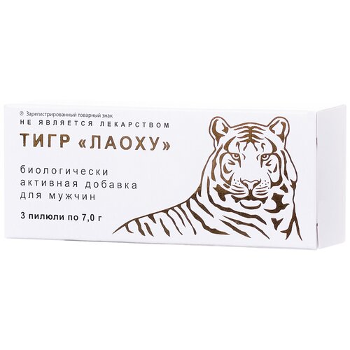 ���������� ��� ������� ���� ����� ������, 7 �, 3 ��, 3 ��.