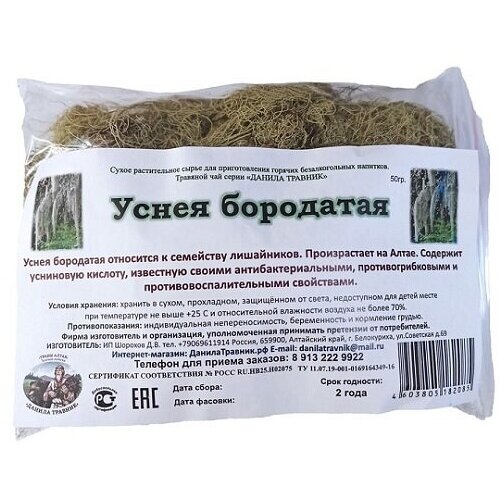 ���������� ����� ��������� ������ ������� 50 ��.