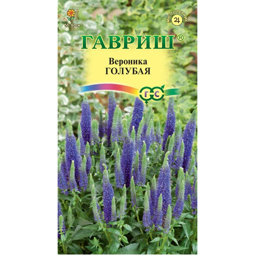 ���������� �������� ���������� �������, ����������� ( 1 ��: 0,02 �)