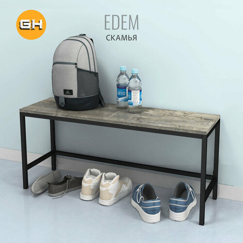 ���������� ������ EDEM, �����, ��������, ����� ������������� � ��������, �� ����, � ����, ��� �����, �����, �����, ���������� ��� ������, �������, 100�30�45 ��, �������