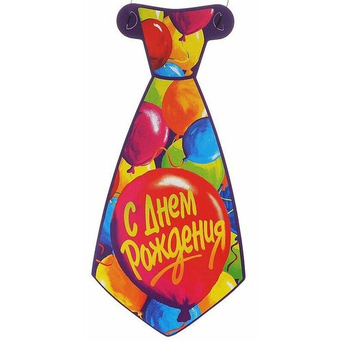 ���������� ������� ����� ������� ��� ���� 8 ��