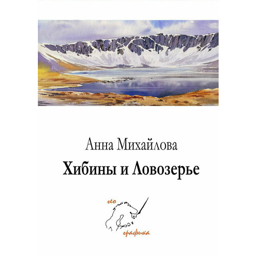 ���������� ������ � ���������. ����� �� 12 ��������