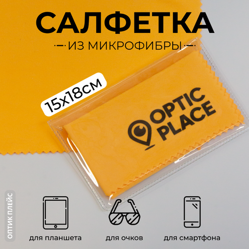      OpticPlace 1518 ,    , -, 