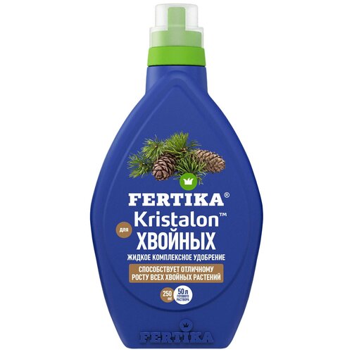       (Fertika - Kristalon) - 250    , -, 