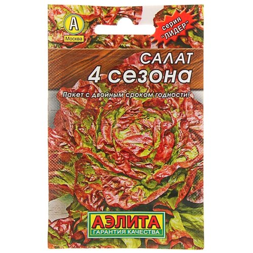 ���������� ������ ��������� ������ ����� ������ ������ �������� 0.5 �