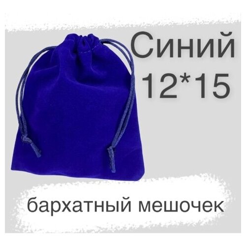 ���������� ������� ��������� 12�15 �� ��� �������� �����