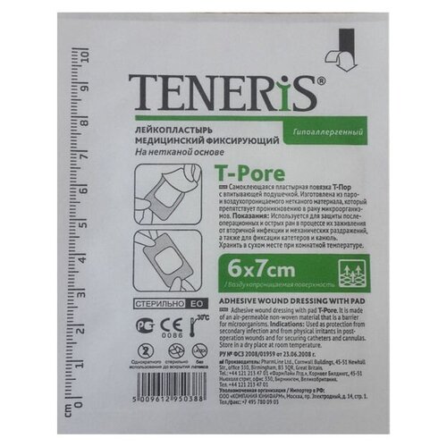 TENERIS T-Pore      6x7    , -, 