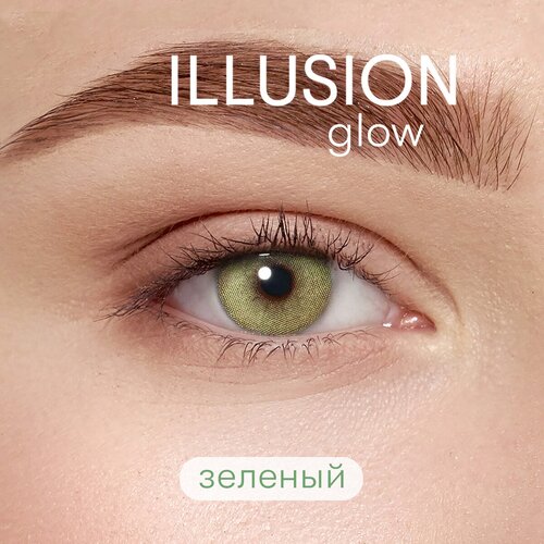   ILLUSION olors Glow, 2 ., R 8,6, D -5, green   , -, 