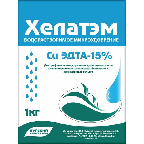  Cu EDTA () 15%   , -, 