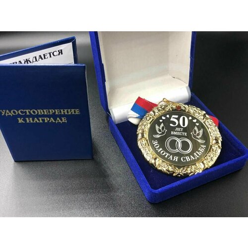 ���������� ������ 50 ��� ������� ������� + ������� ���������� �� ������� � �������!