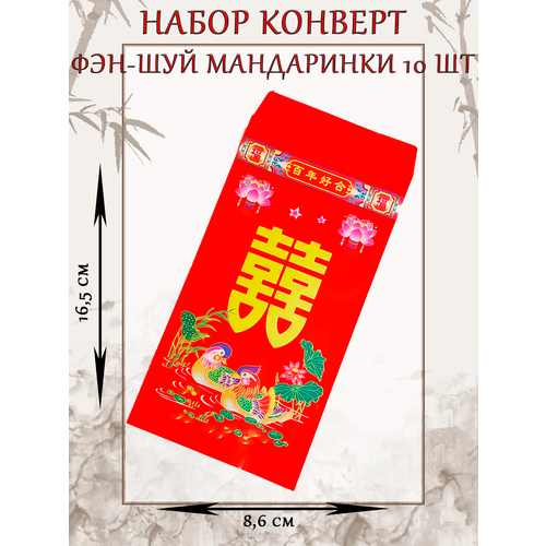 ���������� �������-�������� ���-��� ��� ����� ���� ���������� 10 ��