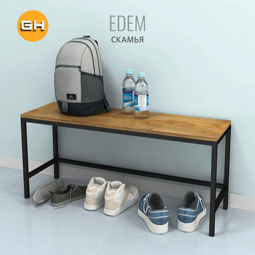 ���������� ������ EDEM, ����������, ��������, ����� ������������� � ��������, �� ����, � ����, ��� �����, �����, �����, ���������� ��� ������, �������, 100�30�45 ��, �������