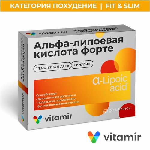 ���������� �����-�������� ������� ����� VITAMIR ��� ������, �������� ���� � ��������� ������ ������� ���. �30