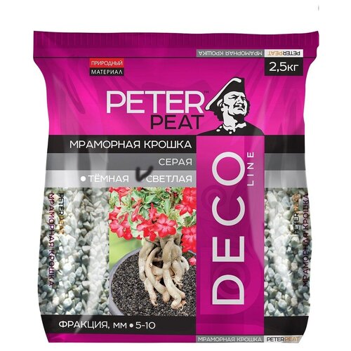   Peter Peat Deco Line  5-10 , 2.5    , -, 