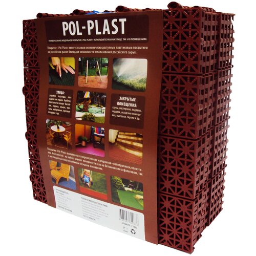   Pol-Plast 3030 ,    , -, 