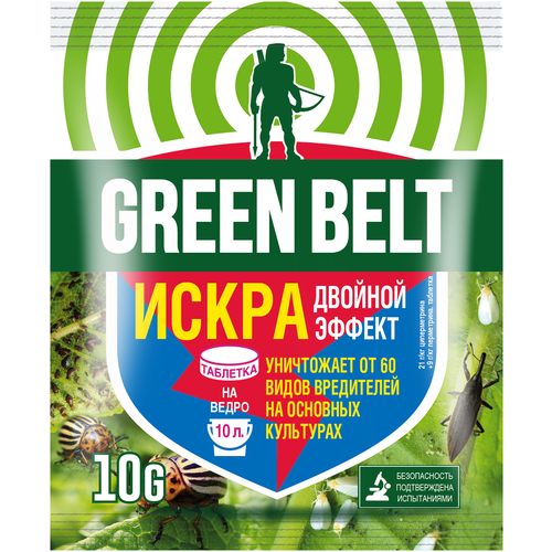 Green Belt     -   , 2000 , 10    , -, 