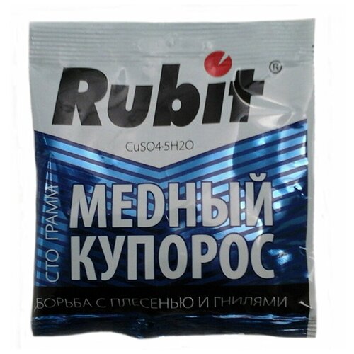 ���������� Rubit �������� �� �������� ����� ������ �������, 100 ��, 100 �