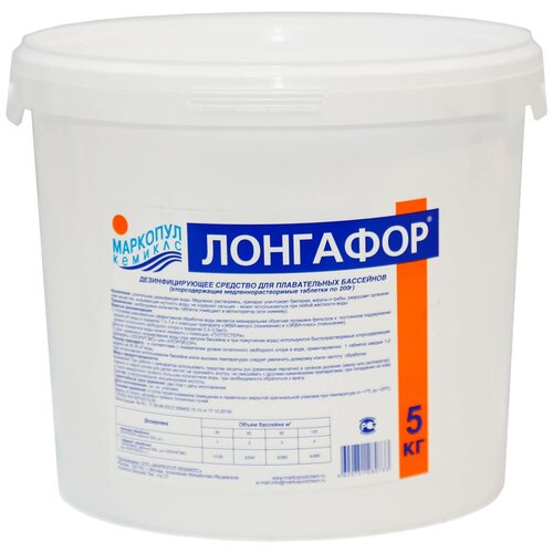 ���������� �������� ��� ������� �������� ������� �������� (�������� �� 200�), 5 �