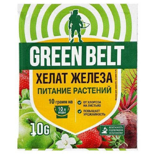  Green Belt  , 10 , 1 .   , -, 