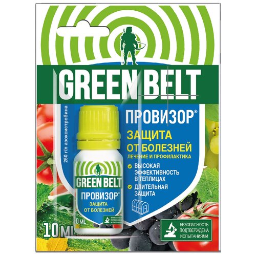 Green Belt     , 10 , 37    , -, 