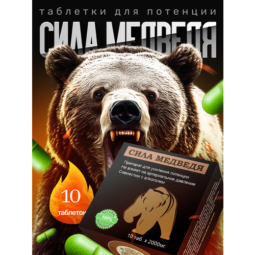 ���������� ���� ������� ������������ �������� ��� ������