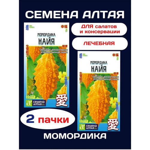 ���������� ��������� ���� ������ ����� (2 �������� * 4 �� �����)