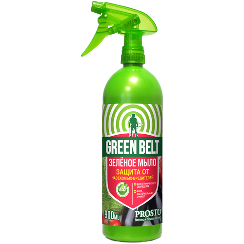 Green Belt     -  , 900 , 1023    , -, 