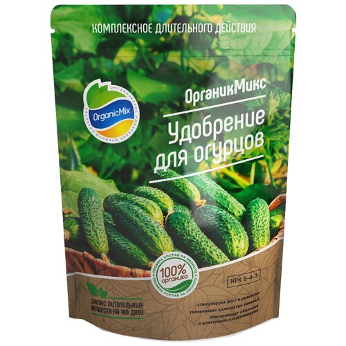  Organic Mix  , 850 , 1 .   , -, 