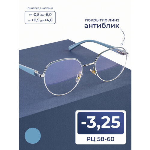 ���������� ���� ��� ���� 58-60 ������� � ���������� (-3.25) FAVARIT 7822 C4, ���� �������, ��������, ��� �������, �� 58-60