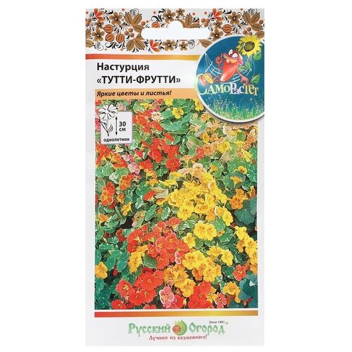 ���������� ������ ������� ������ ���������� ��������� �����-������ �� ����� 2 �