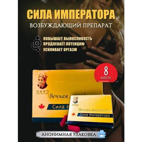 ���������� ������������ �������� ��� ��������� �������� ���� ���������� (8 ���.), ������� ������� ��� �������