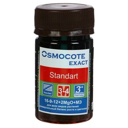   Osmocote Exact Standard, 3-4   , NPK 16-9-12+2MgO+, 50 