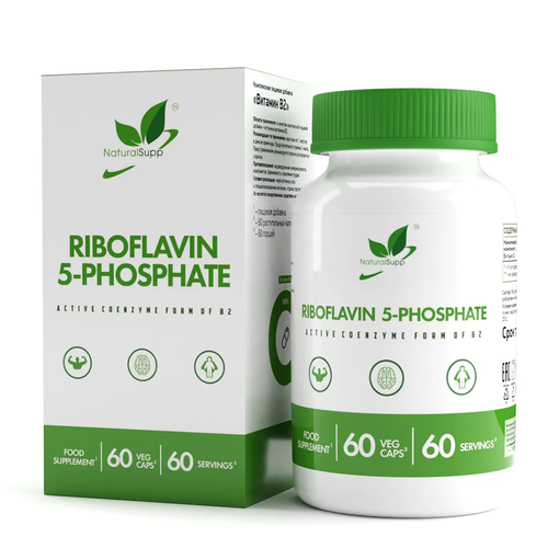 Riboflavinl-5-phosphate (Vitamin B2), 60 .   , -, 