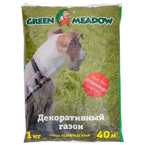    GREEN MEADOW    , 1 