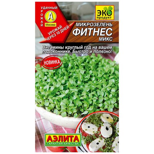 ���������� ������ ������ ����������� ������ ����, 5 � 4601729135583