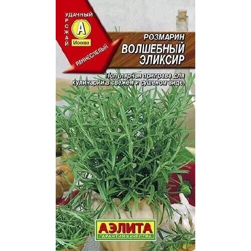 ���������� �������� ��������� �������, ������ ������ 20��