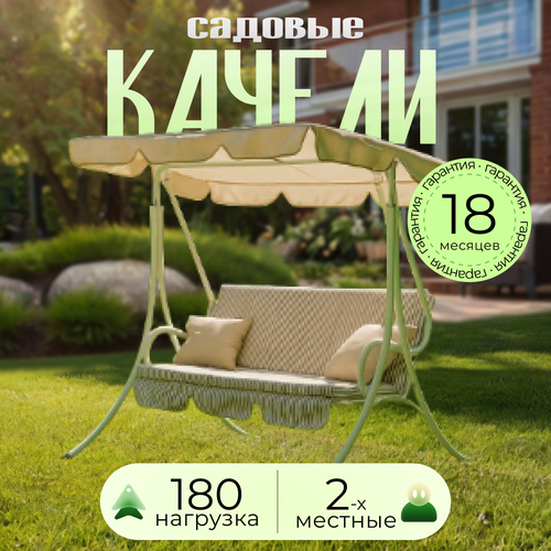 ���������� ������� ������ Olsa (�����) ���������� �1474, � ��������� ������, 2 �������, �������� 180 ��, 171�122�152 ��, � ������� � ���������
