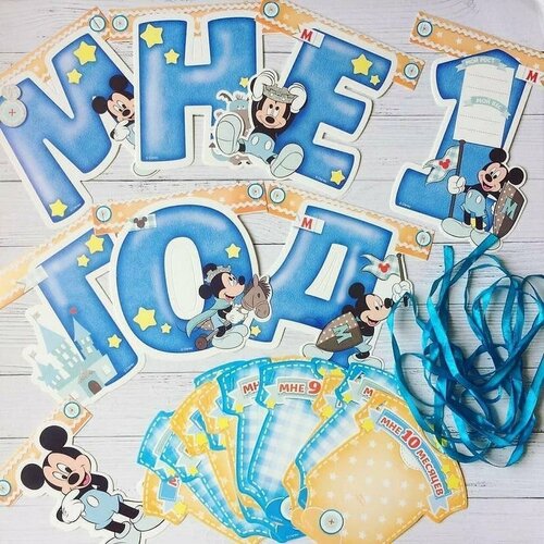 ���������� �������� �� ����� � 12 ���������� ��� ����, �������� �� ���� �������� ��� �������/ �������� ����� ����, ����� ����, �� 1 �����