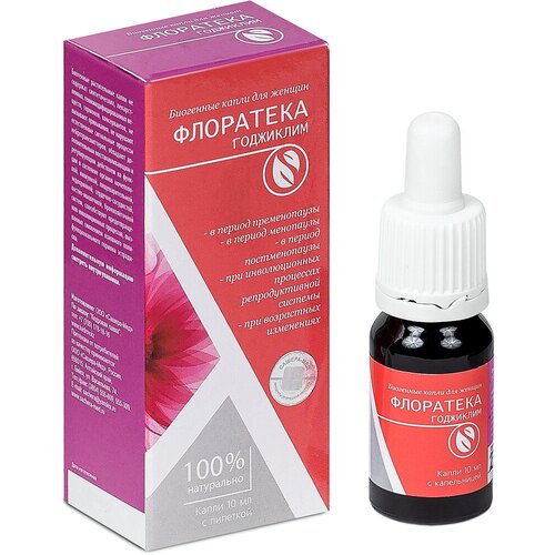 ���������� �������� ��� ������ ��� �������� ��������� ���������,10 ��.