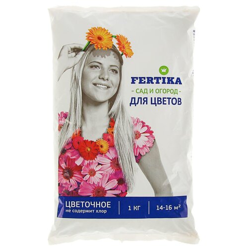  FERTIKA , 1000 , 1 .   , -, 