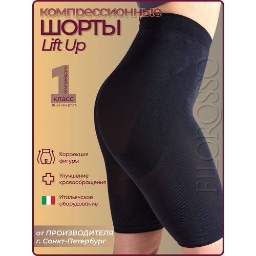 ���������� ����� �������������� Lift Up, 1 �����, ������, ������ 9